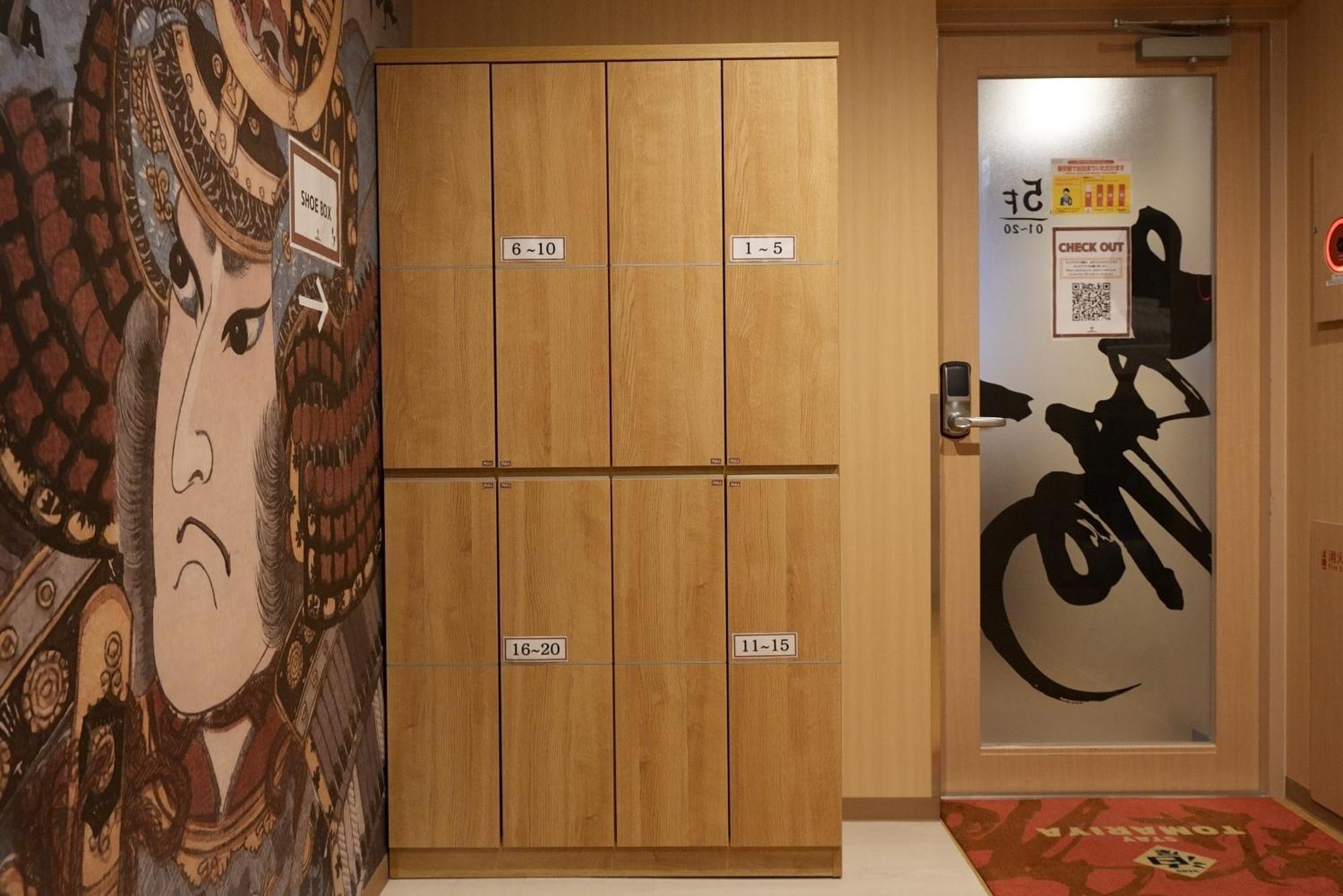 Hotel Tomariya Ueno 東京都 外观 照片