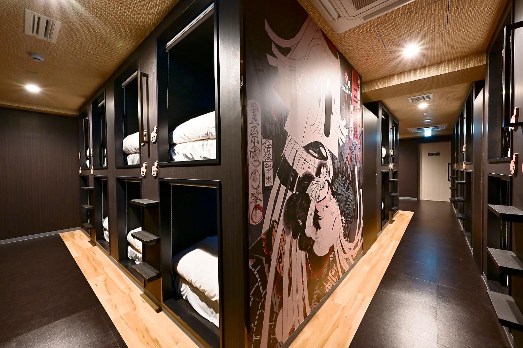 Hotel Tomariya Ueno 東京都 外观 照片