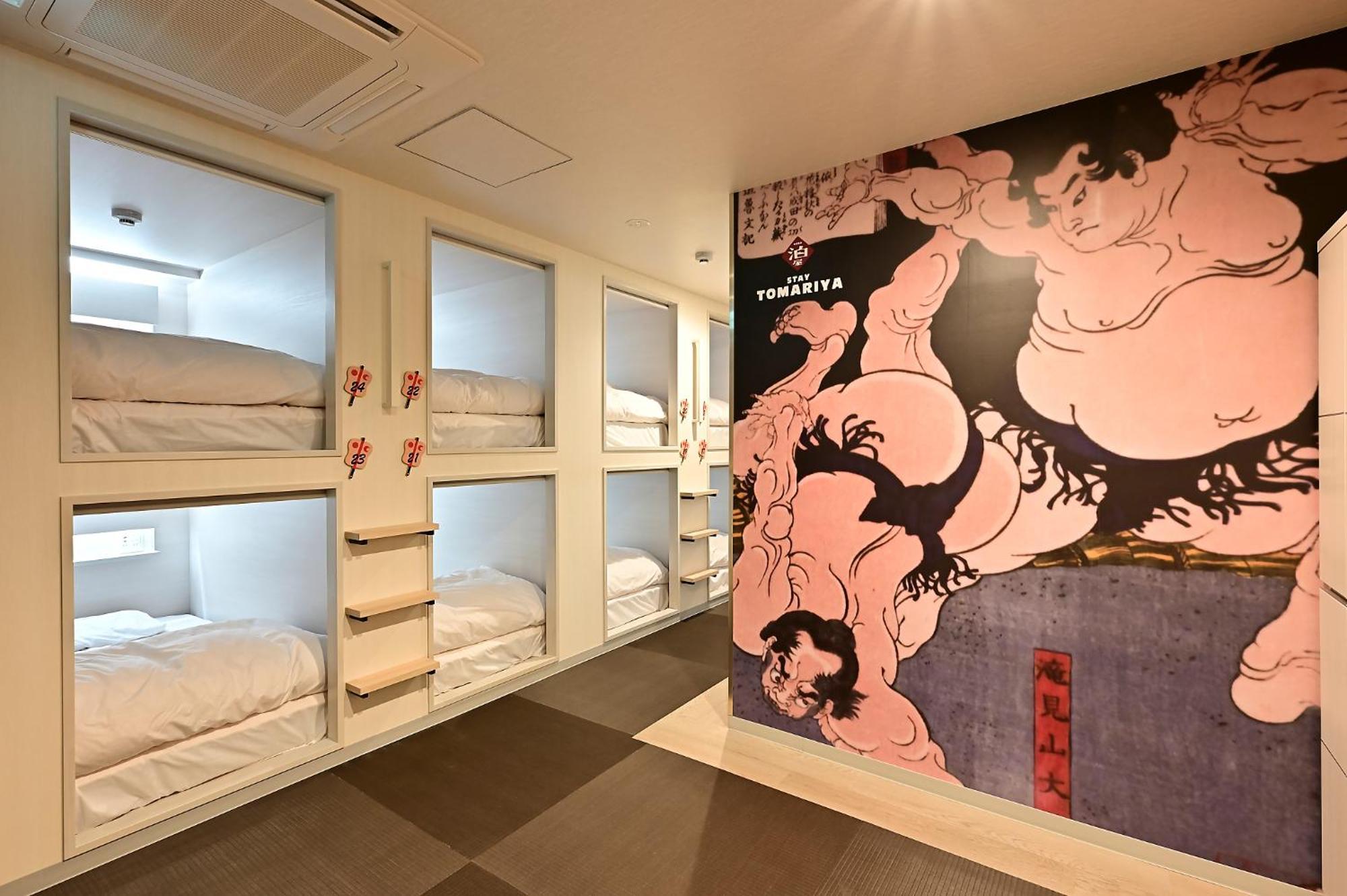 Hotel Tomariya Ueno 東京都 外观 照片